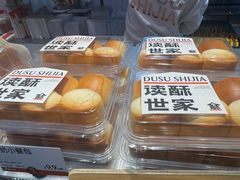 -读酥世家(松江新城地铁站店)