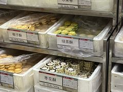 -北京稻香村(西北旺店)