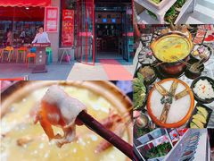 -捞围鲜·港式打边炉(海阳路店)