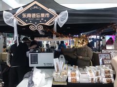 -凯德广场(学府店)