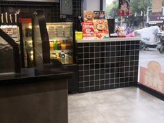 -吉祥馄饨(上海新上大店)