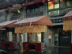 -骏骏牛肉粉店(吉庆街店)