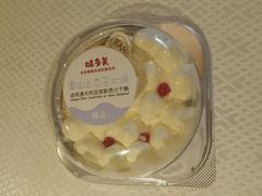 -味多美蛋糕(安定门店)