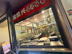 -泰润8号饭堂(闻喜路店)