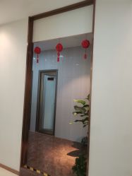 -丽美妍医疗美容·皮秒·立体分层抗衰