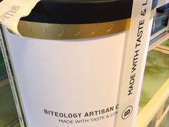 -Biteology Artisan Cakes(红庄·国际文化保税创新园店)
