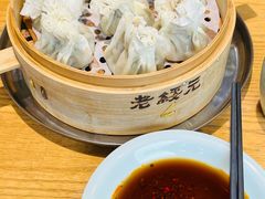 -老绥元烧麦·家常菜(桥华店)