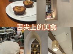 -ELI FALAFEL Lebanese&Mediterranean黎巴嫩美食(富城路店)