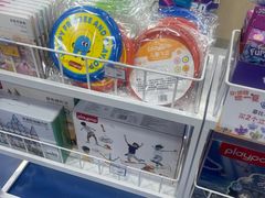 -TOYSRUS玩具反斗城(大连恒隆广场店)