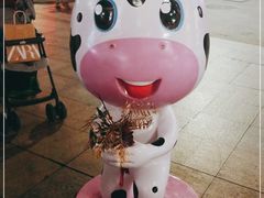-金光华广场