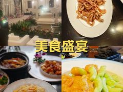 -利顺德大饭店·水岸中餐厅(小白楼店)