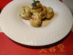 -芙蓉堂(武汉天地店)