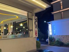 -生态苑农庄(十里画廊遇龙河店)