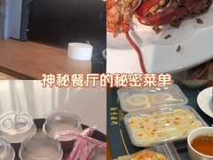 -聚宝渔港.五钻酒家(上地店)