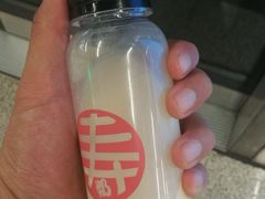 -寿奶茶·鲜奶与茶(合生汇购物中心店)