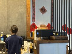 -去茶山(新光里店)