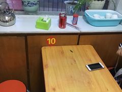 -如意香辣鸡架(总店)