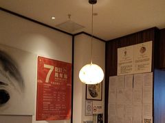 -沐善人家中医·推拿·理疗·三伏灸(新洲店)
