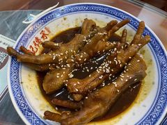 秘制酱汁鸡爪-赵记传承·中国甜品(福州总店)