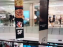 -凯德广场(学府店)