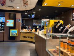 -麦当劳(广州新港东路第二分店)