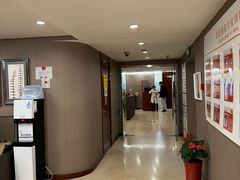 -爱康国宾体检中心(五角场万达广场分院)