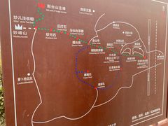 -阳台山自然风景区