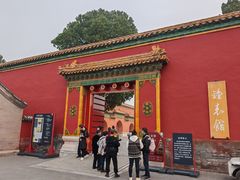 -故宫钟表馆
