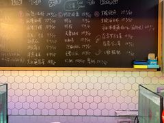 水产区-日进一片海.生腌海鲜火锅.宵夜烧烤(三里屯总店)