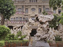 -张学良旧居陈列馆