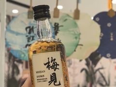 -仲盛世界商城