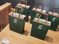 -泸溪河桃酥(欧尚店)