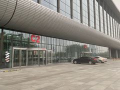 -国家会议中心大酒店