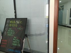 -赵大夫减肥