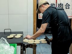 -虎豹肉合(香港街店)