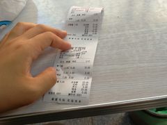 -海平馄饨(逍遥二路店)