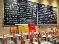 -湘语·湖南家常菜(新洲店)