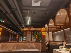 -贡宴盐帮菜自贡驻京联络处餐厅