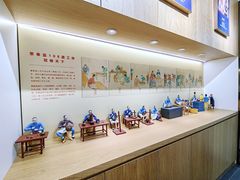 -瑞象国艺馆