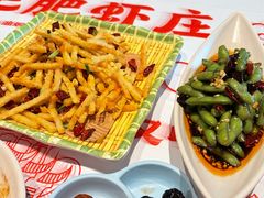 -肥肥虾庄·金牌油焖大虾(杨园滨江时代walk店)