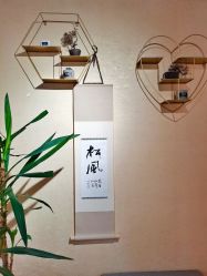 -涂tu指甲日式美甲美睫店