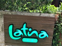 -拉蒂娜·巴西牛排馆 Latina·Brazilian Steakhouse(陆家嘴旗舰店)