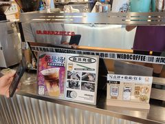 -闻道万巷咖啡馆(南大街地铁站店)