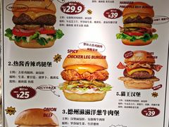 -热将汉堡 HOT SAUCE(下马坊店)