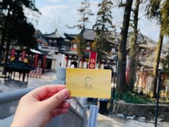 -径山寺