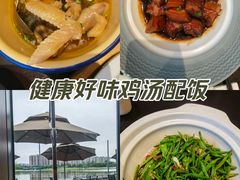 -翠山·映月湖景餐厅(映月湖公园店)