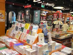 -西西弗书店&矢量咖啡(来福士广场店)