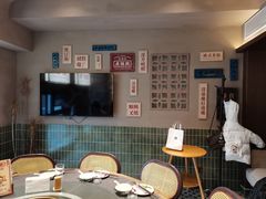 -廣順興(黄山路店)