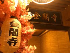 -6号玩家桌游吧(汉街店)