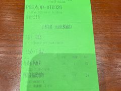 -裕莲茶楼(南京江北虹悦城店)